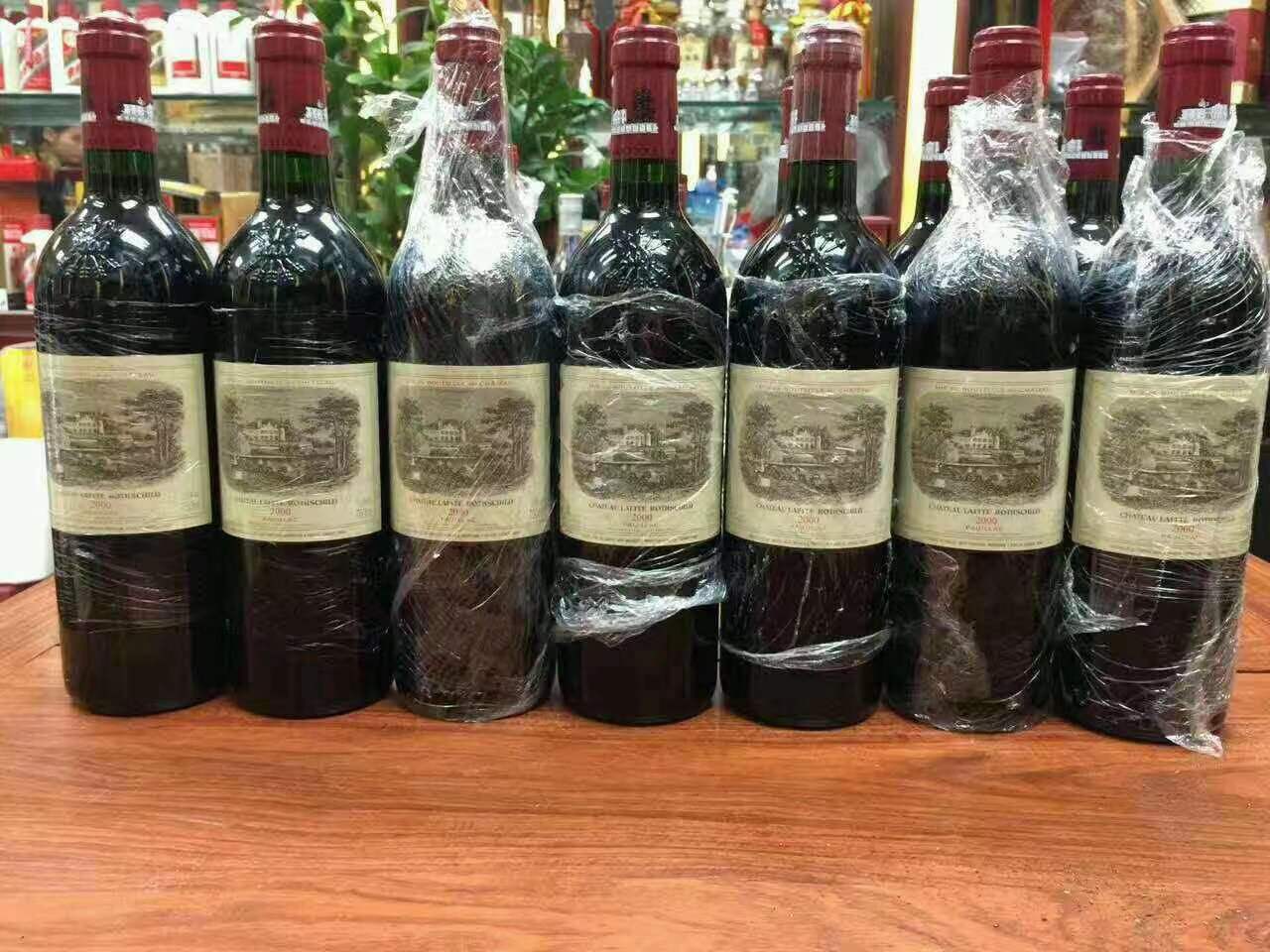 文儒镇洋酒回收